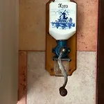 A&e * Любляна